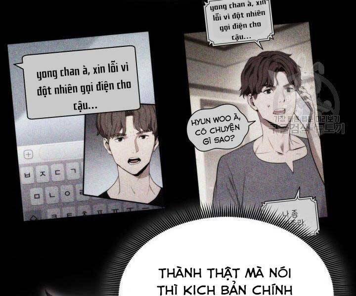 Sự Trở Lại Của Vị Thần Sức Mạnh Chapter  68 - 12