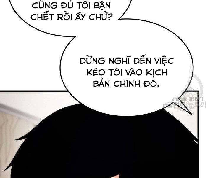 Sự Trở Lại Của Vị Thần Sức Mạnh Chapter  68 - 31