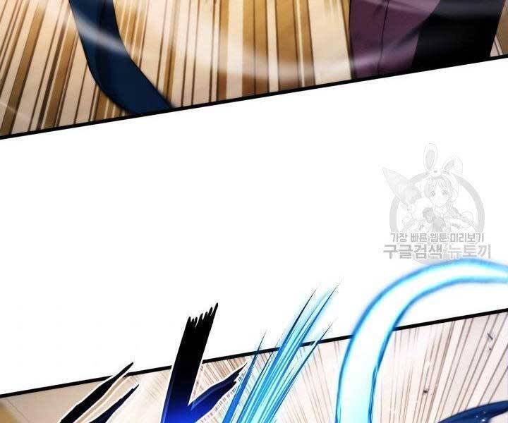 Sự Trở Lại Của Vị Thần Sức Mạnh Chapter  69 - 127
