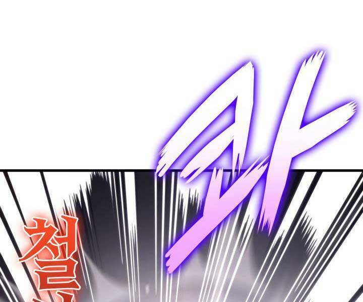 Sự Trở Lại Của Vị Thần Sức Mạnh Chapter  69 - 151