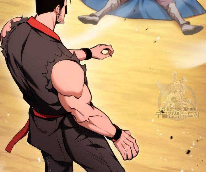 Sự Trở Lại Của Vị Thần Sức Mạnh Chapter  69 - 179