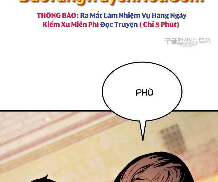 Sự Trở Lại Của Vị Thần Sức Mạnh Chapter  69 - 26