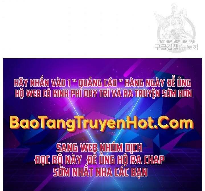 Sự Trở Lại Của Vị Thần Sức Mạnh Chapter  69 - 260