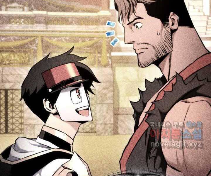 Sự Trở Lại Của Vị Thần Sức Mạnh Chapter  70 - 73