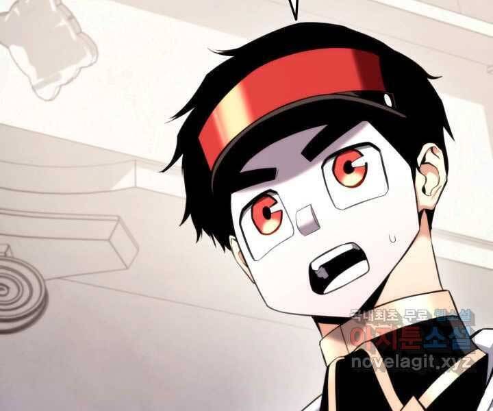 Sự Trở Lại Của Vị Thần Sức Mạnh Chapter  71 - 164