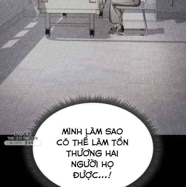 Sự Trở Lại Của Vị Thần Sức Mạnh Chapter  73 - 162