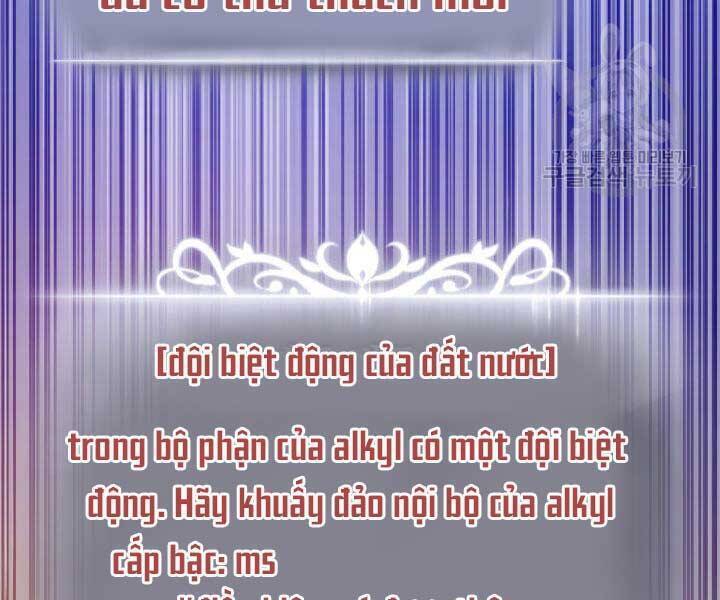 Sự Trở Lại Của Vị Thần Sức Mạnh Chapter  74 - 140