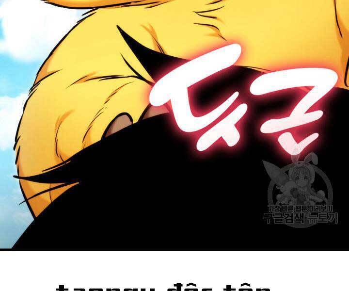 Sự Trở Lại Của Vị Thần Sức Mạnh Chapter  74 - 288