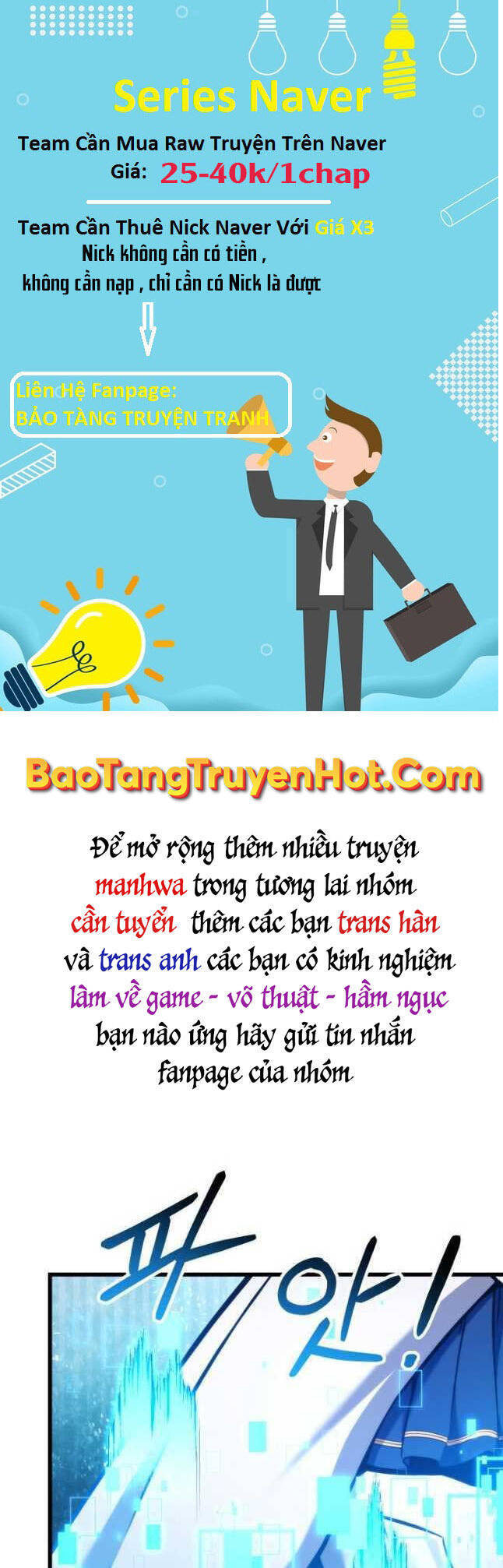 Sự Trở Lại Của Vị Thần Sức Mạnh Chapter  80 - 116