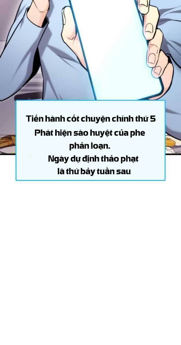 Sự Trở Lại Của Vị Thần Sức Mạnh Chapter  81 - 32