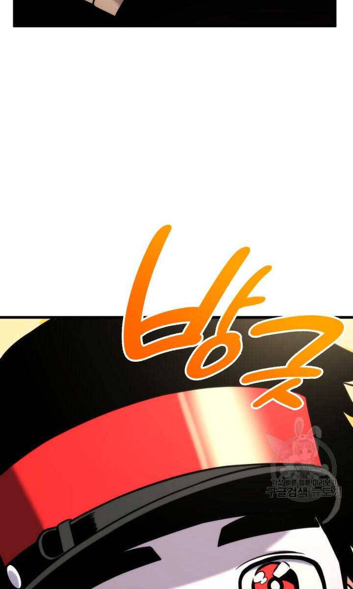 Sự Trở Lại Của Vị Thần Sức Mạnh Chapter  94 - 141