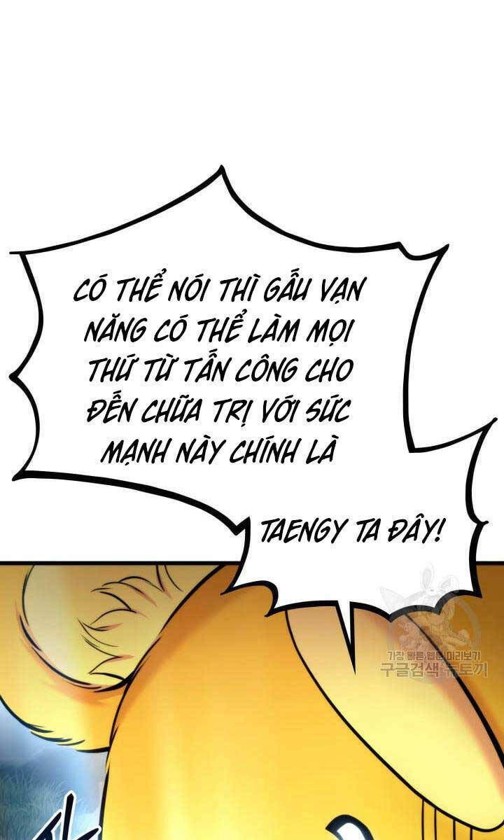 Sự Trở Lại Của Vị Thần Sức Mạnh Chapter  95 - 54