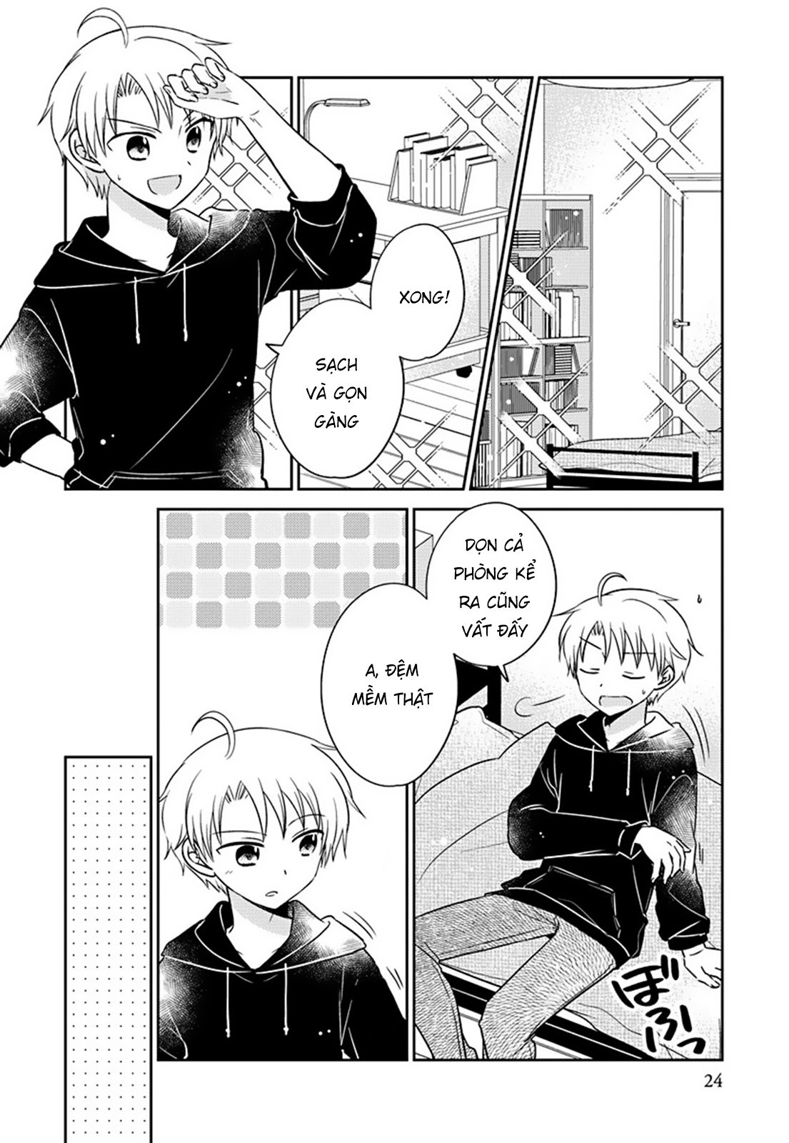 The Gemini Are My Age Chapter  7 - 150