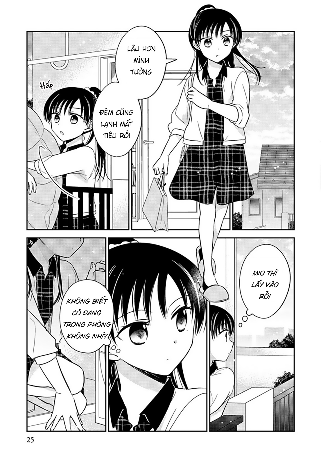 The Gemini Are My Age Chapter  6 - 102