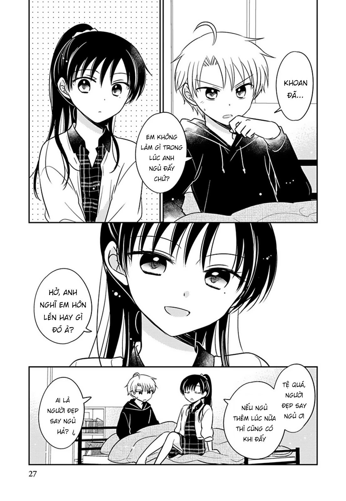 The Gemini Are My Age Chapter  7 - 153