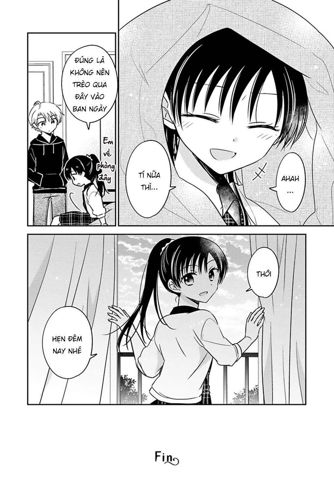 The Gemini Are My Age Chapter  6 - 107