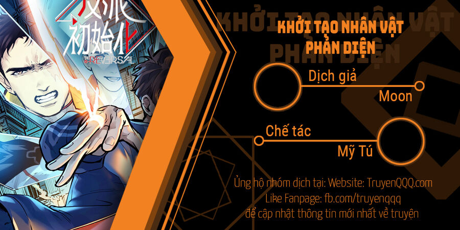 Khởi Tạo Nhân Vật Phản Diện Chapter 152 - 1