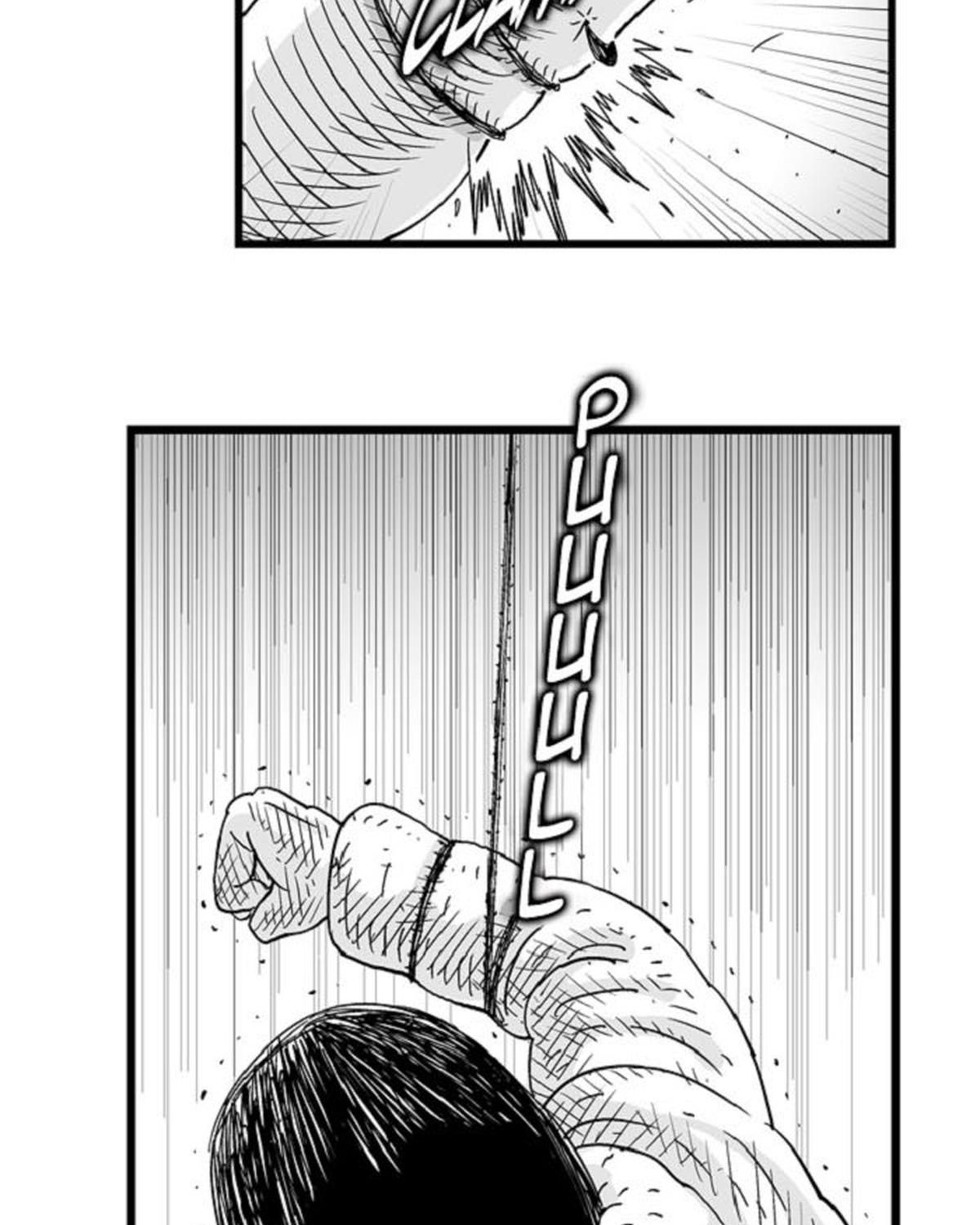 Hellper Chapter 106 - 54