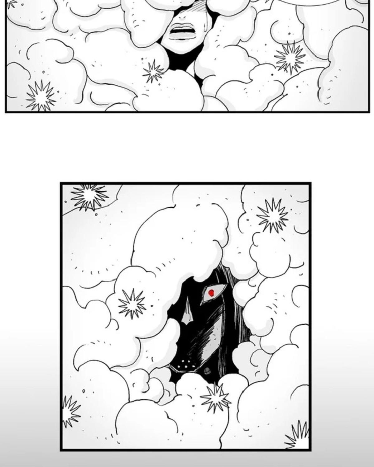 Hellper Chapter 110 - 17