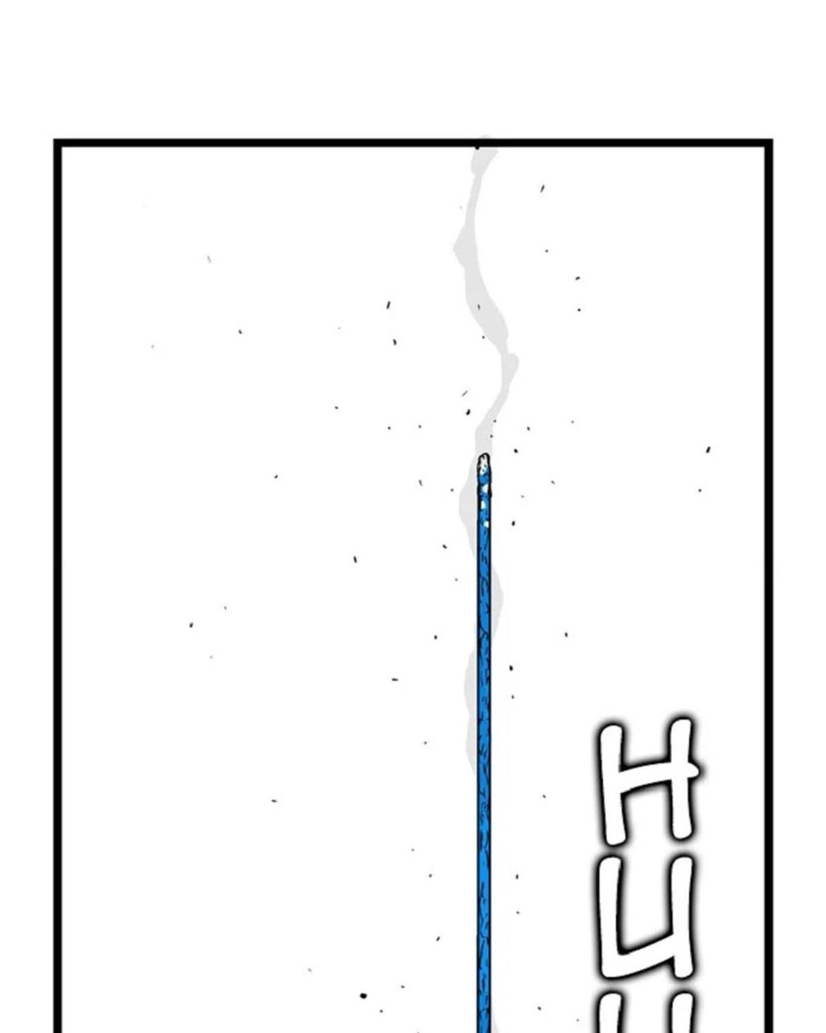 Hellper Chapter 119 - 11