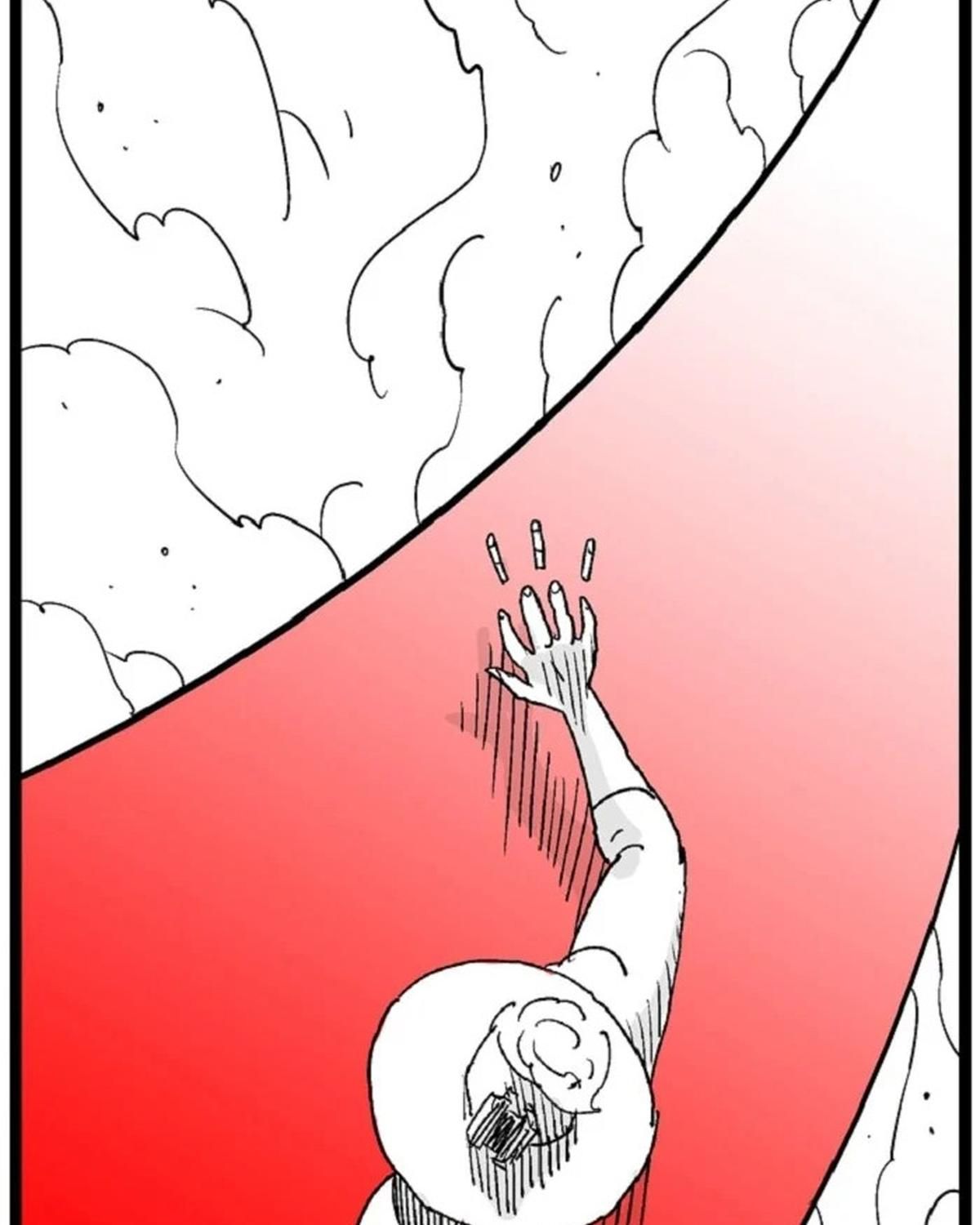 Hellper Chapter 119 - 43