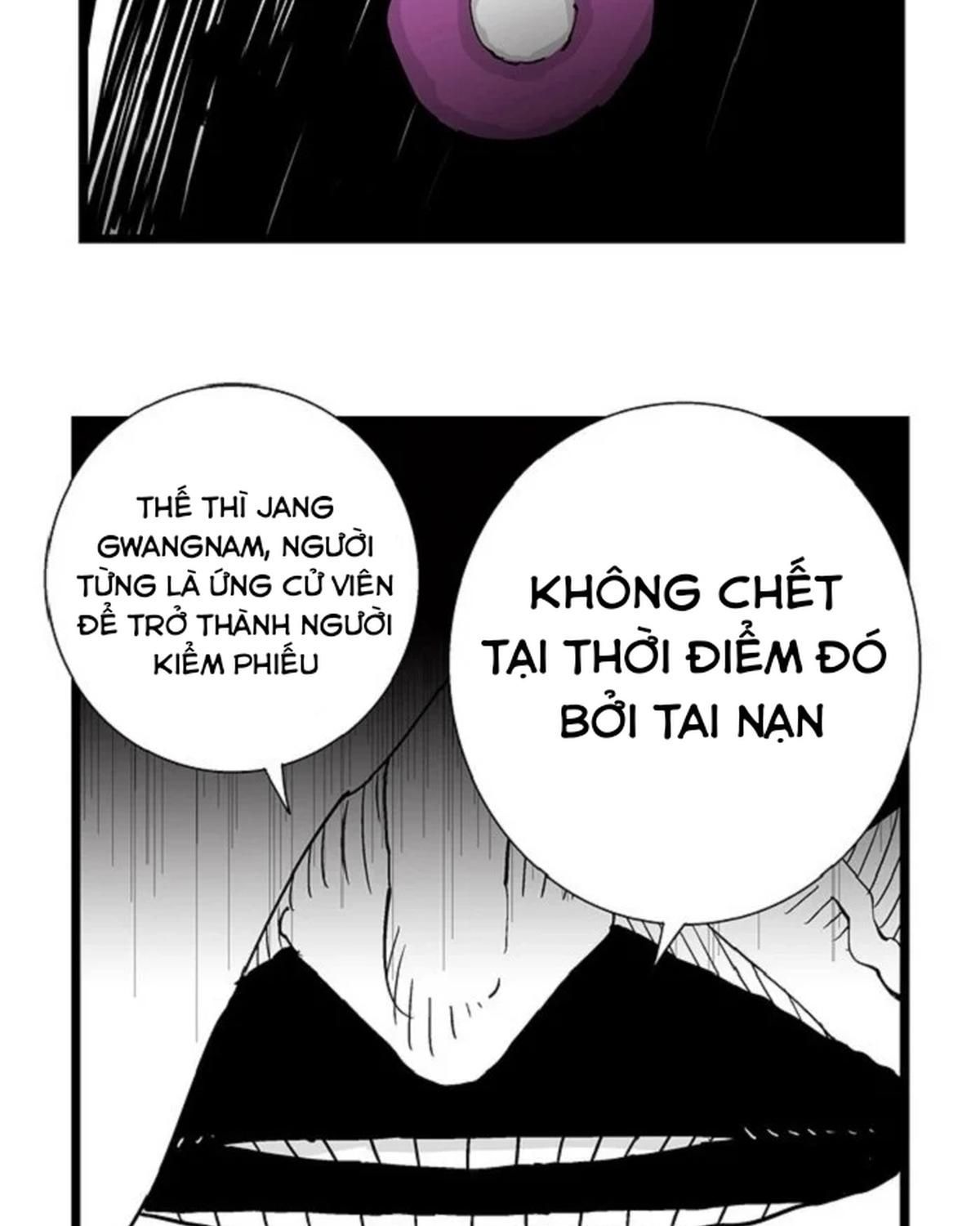 Hellper Chapter 124 - 28