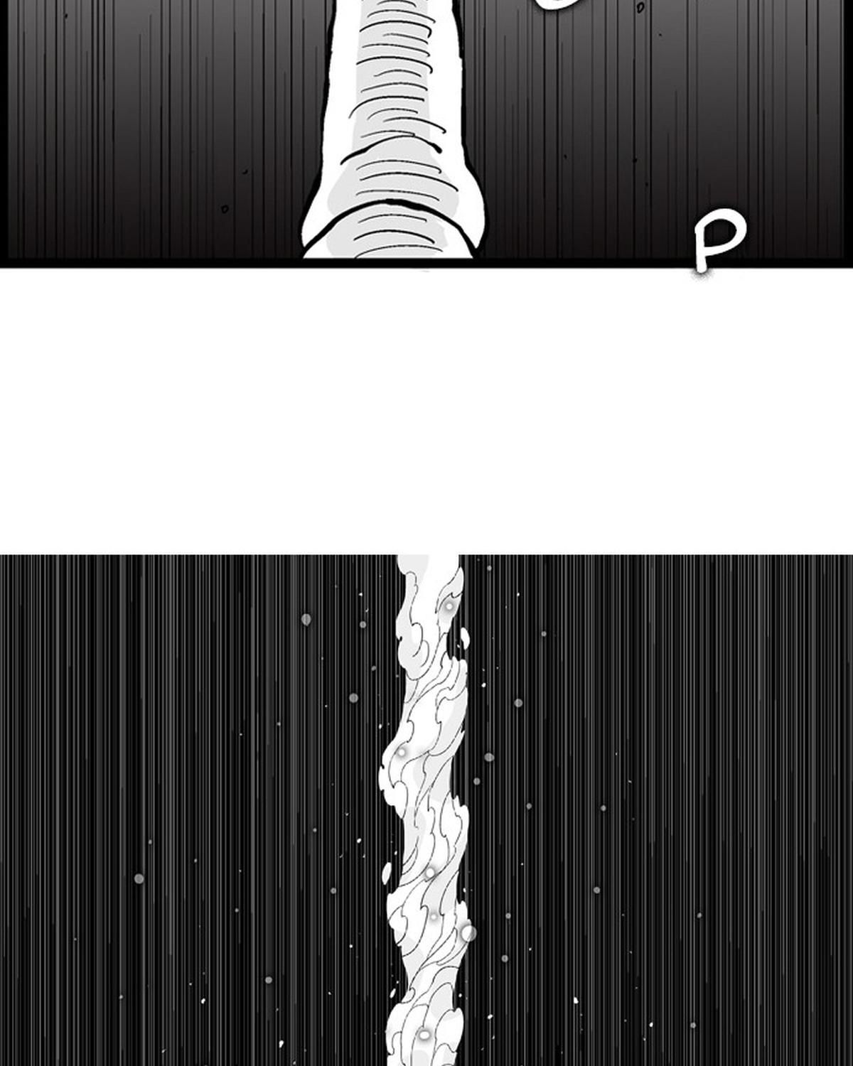 Hellper Chapter 144 - 60