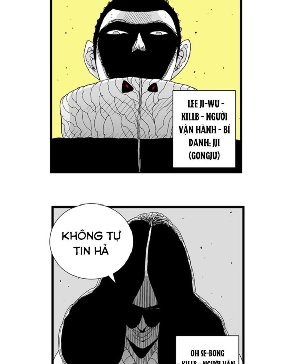 Hellper Chapter 85 - 12