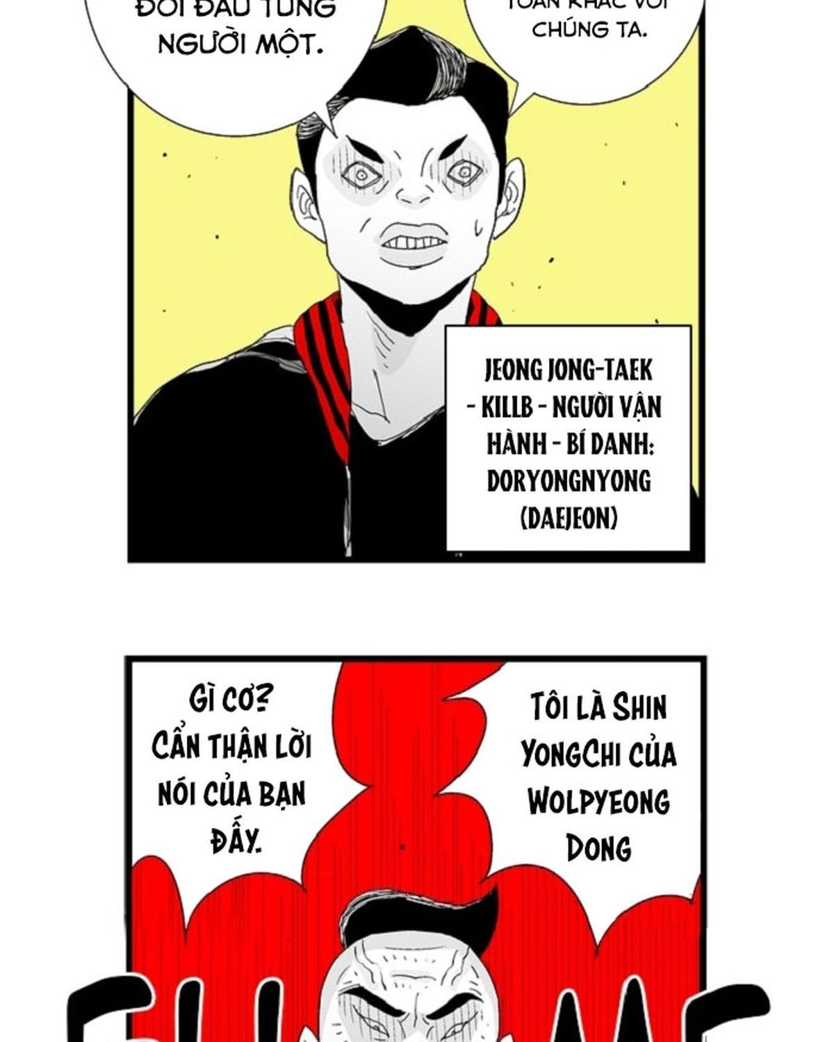 Hellper Chapter 85 - 14