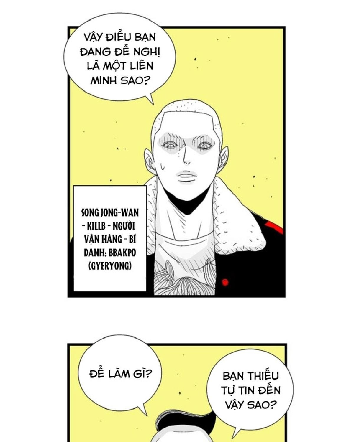 Hellper Chapter 85 - 9