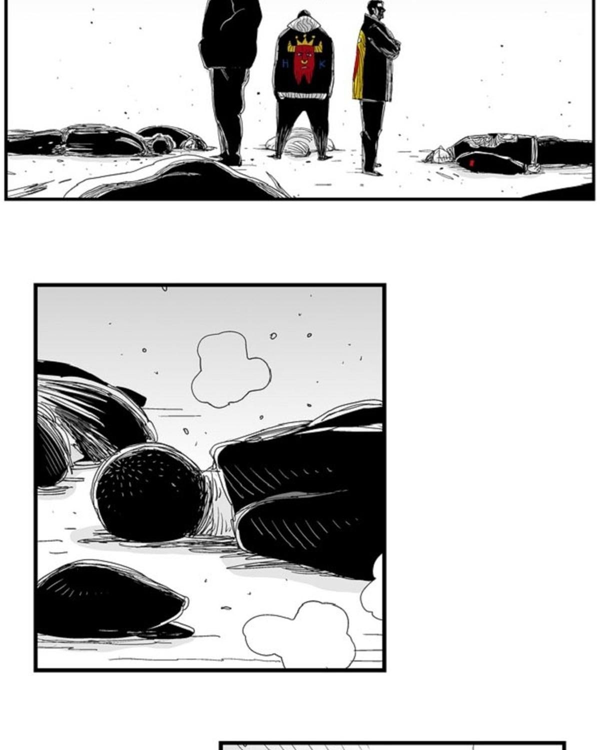 Hellper Chapter 87 - 6