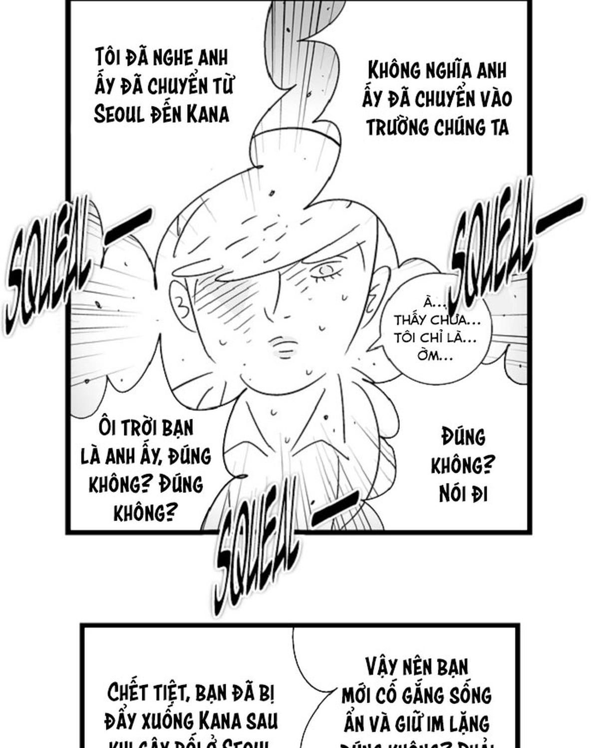 Hellper Chapter 90 - 44