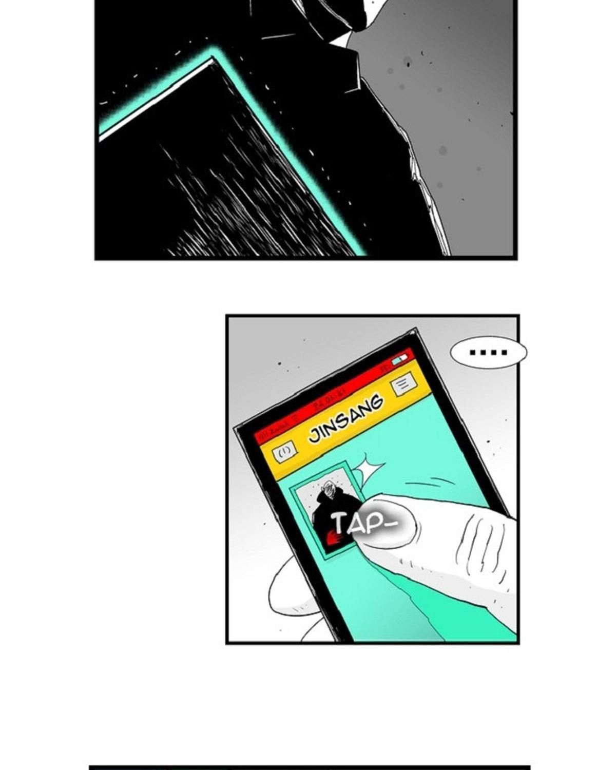 Hellper Chapter 93 - 33
