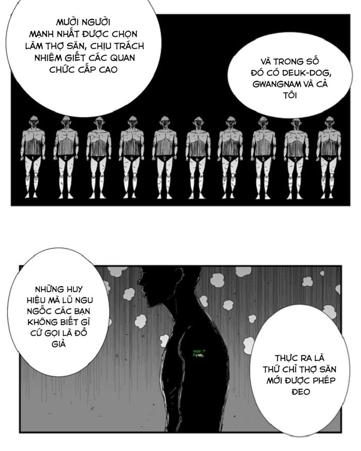 Hellper Chapter 94 - 4