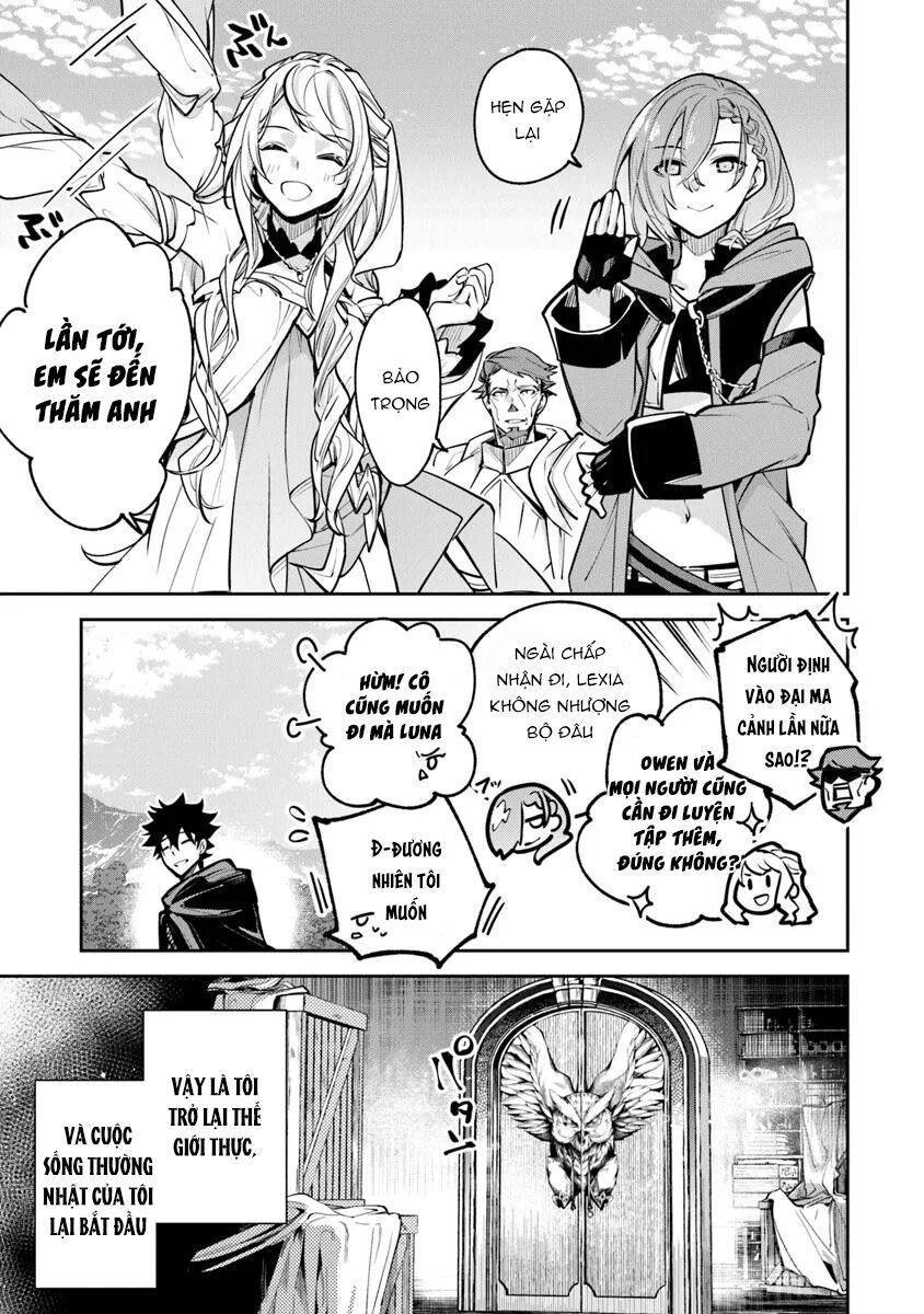 Tôi Trở Nên Phi Thường Ngay Cả Ở Thế Giới Thật Chapter 33.2 - 21