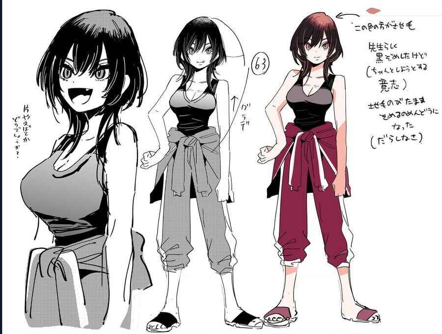 Kimi No Koto Ga Dai Dai Dai Dai Daisuki Na 100-Ri No Kanojo Chapter 222.1 - 53