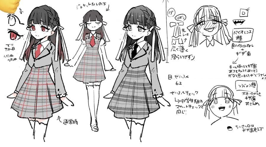 Kimi No Koto Ga Dai Dai Dai Dai Daisuki Na 100-Ri No Kanojo Chapter 222.1 - 54