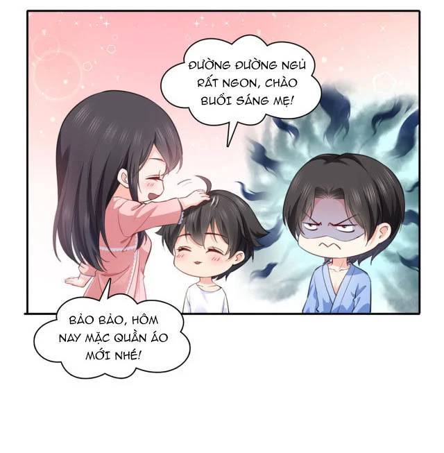 Hệt Như Hàn Quang Gặp Nắng Gắt Chapter  202.1 - 13