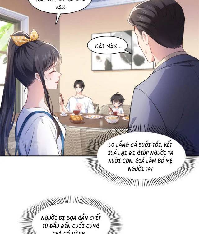 Hệt Như Hàn Quang Gặp Nắng Gắt Chapter  202.2 - 17
