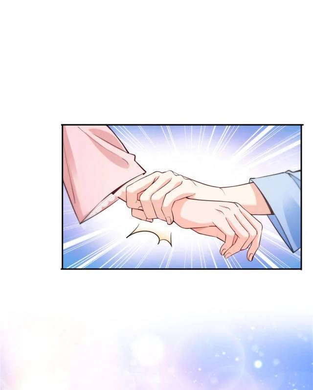 Hệt Như Hàn Quang Gặp Nắng Gắt Chapter  202.2 - 5