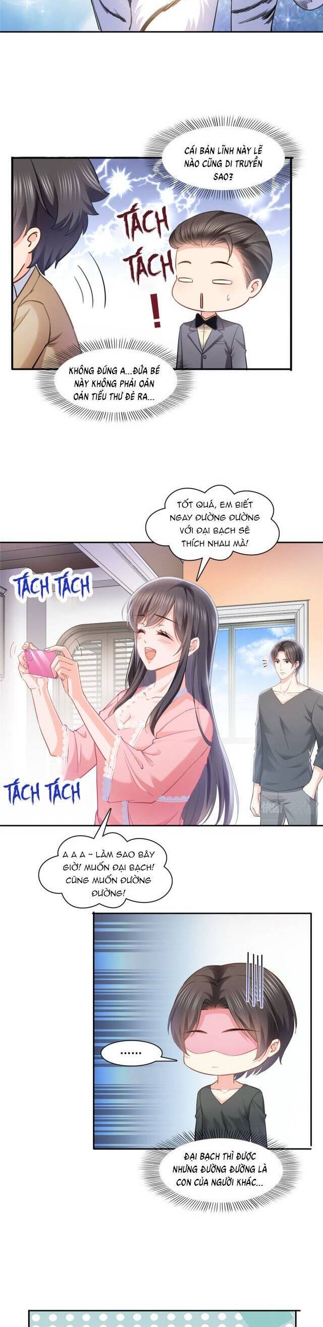 Hệt Như Hàn Quang Gặp Nắng Gắt Chapter  208.5 - 2