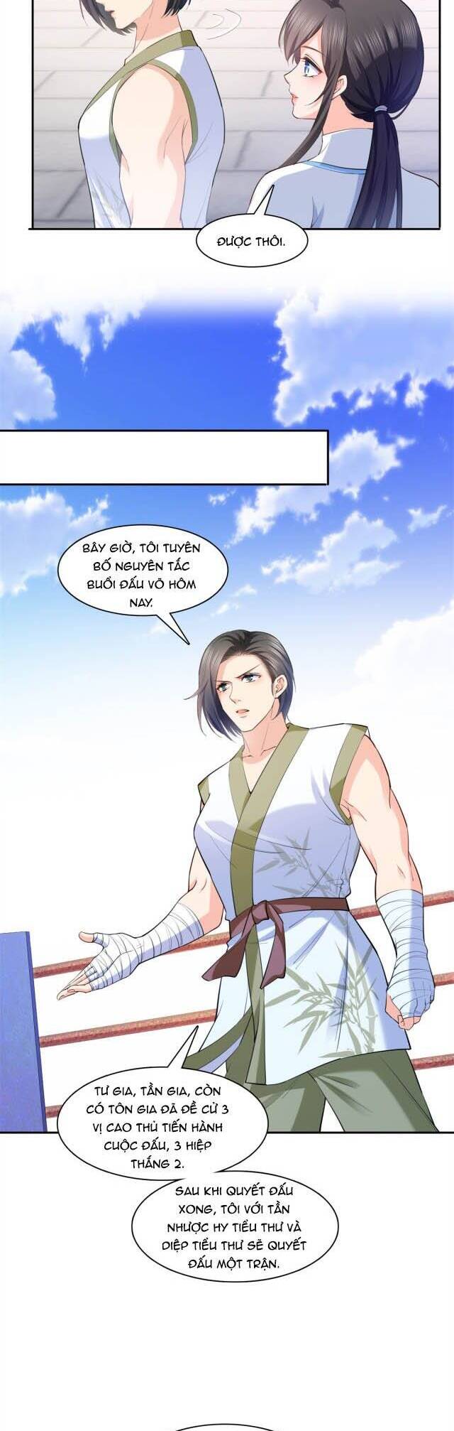 Hệt Như Hàn Quang Gặp Nắng Gắt Chapter  215.5 - 4