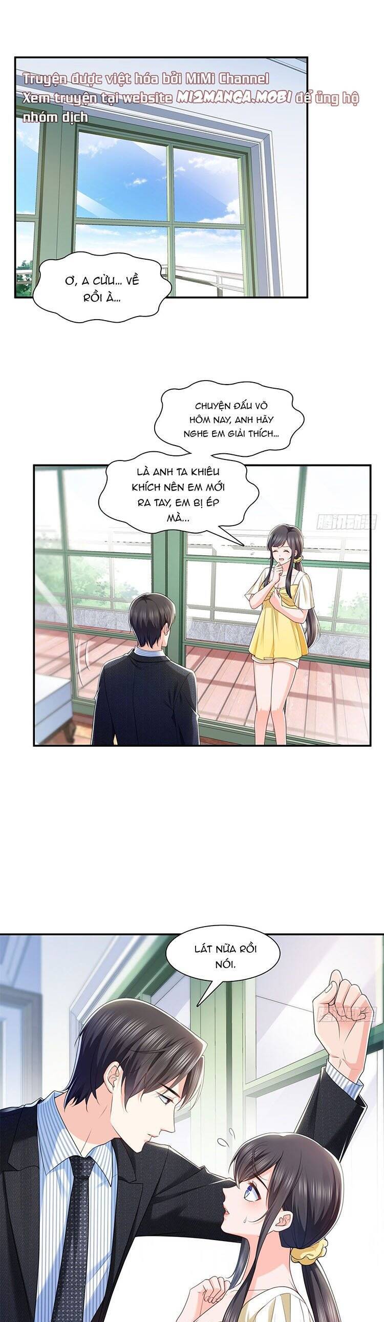Hệt Như Hàn Quang Gặp Nắng Gắt Chapter  219.5 - 1