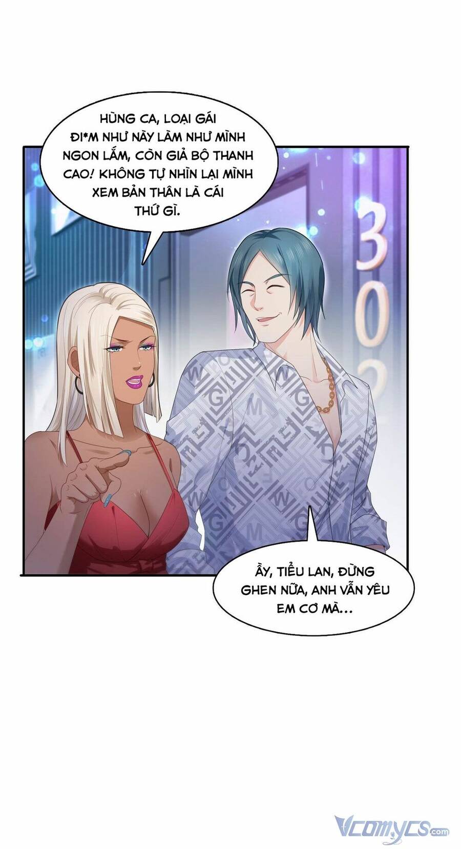 Hệt Như Hàn Quang Gặp Nắng Gắt Chapter  282.5 - 30