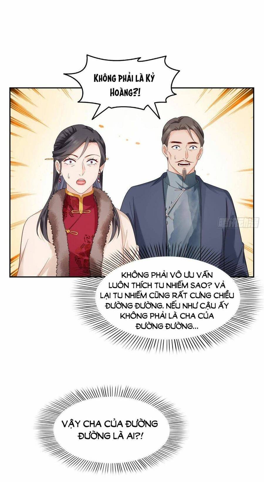 Hệt Như Hàn Quang Gặp Nắng Gắt Chapter 461 - 12