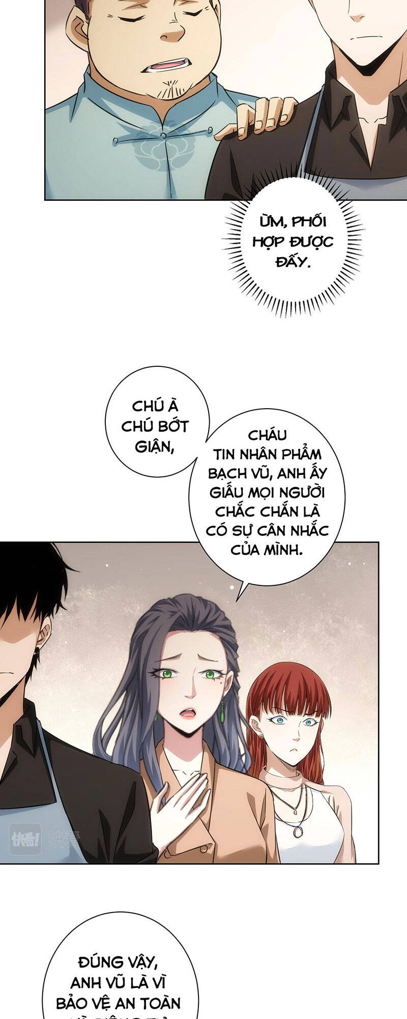 Ta Có Thể Thấy Tỉ Lệ Thành Công Chapter  209 - 11