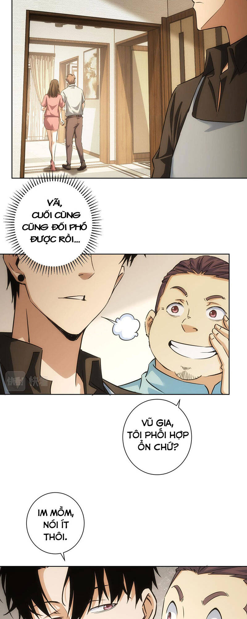 Ta Có Thể Thấy Tỉ Lệ Thành Công Chapter  209 - 15