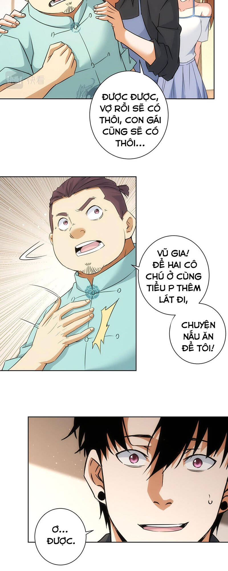 Ta Có Thể Thấy Tỉ Lệ Thành Công Chapter  209 - 27