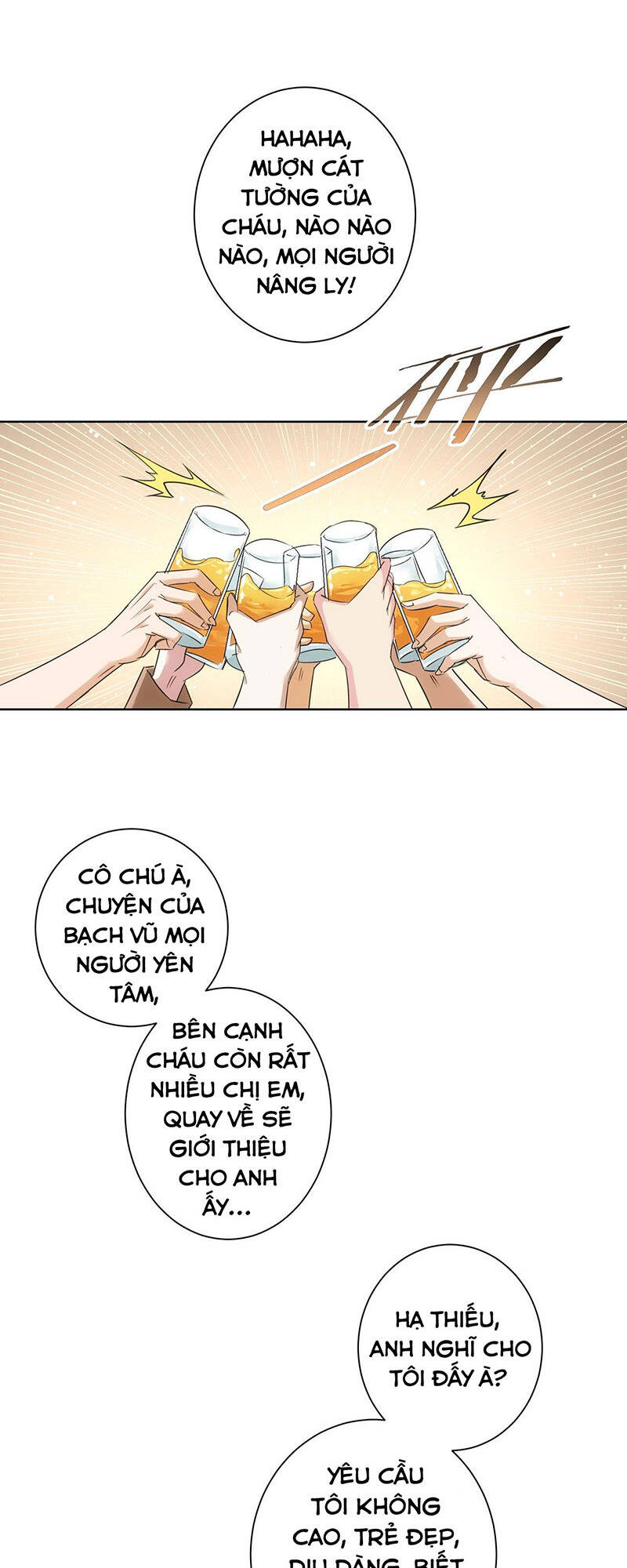 Ta Có Thể Thấy Tỉ Lệ Thành Công Chapter  209 - 34