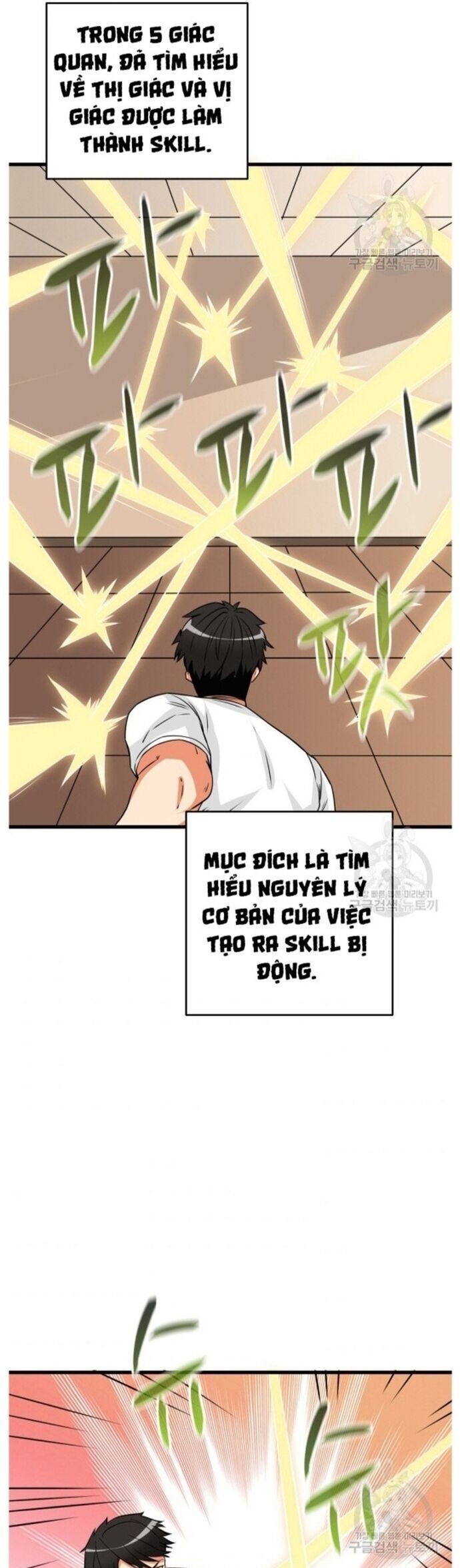 Tôi Là Người Chơi Duy Nhất Đăng Nhập Chapter 115 - 21